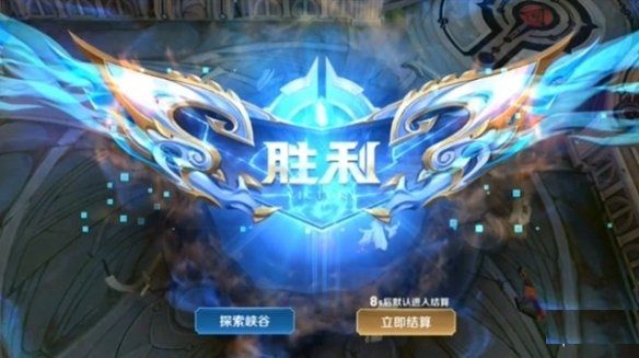 王者荣耀探索峡谷怎么完成？在哪里探索？峡谷异闻位置介绍[多图]图片3