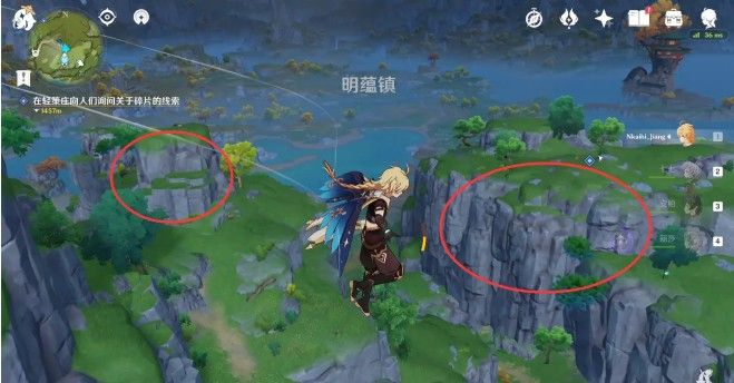原神七七突破材料位置大全：七七突破材料琉璃袋坐标一览[多图]图片6