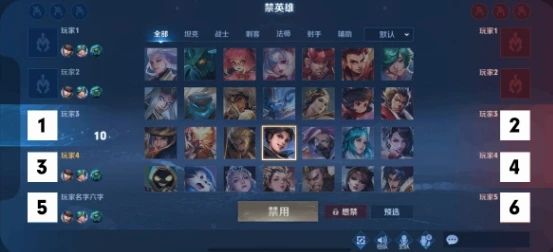 王者荣耀s22更新内容最新消息：1月14日版本更新内容汇总[多图]图片5